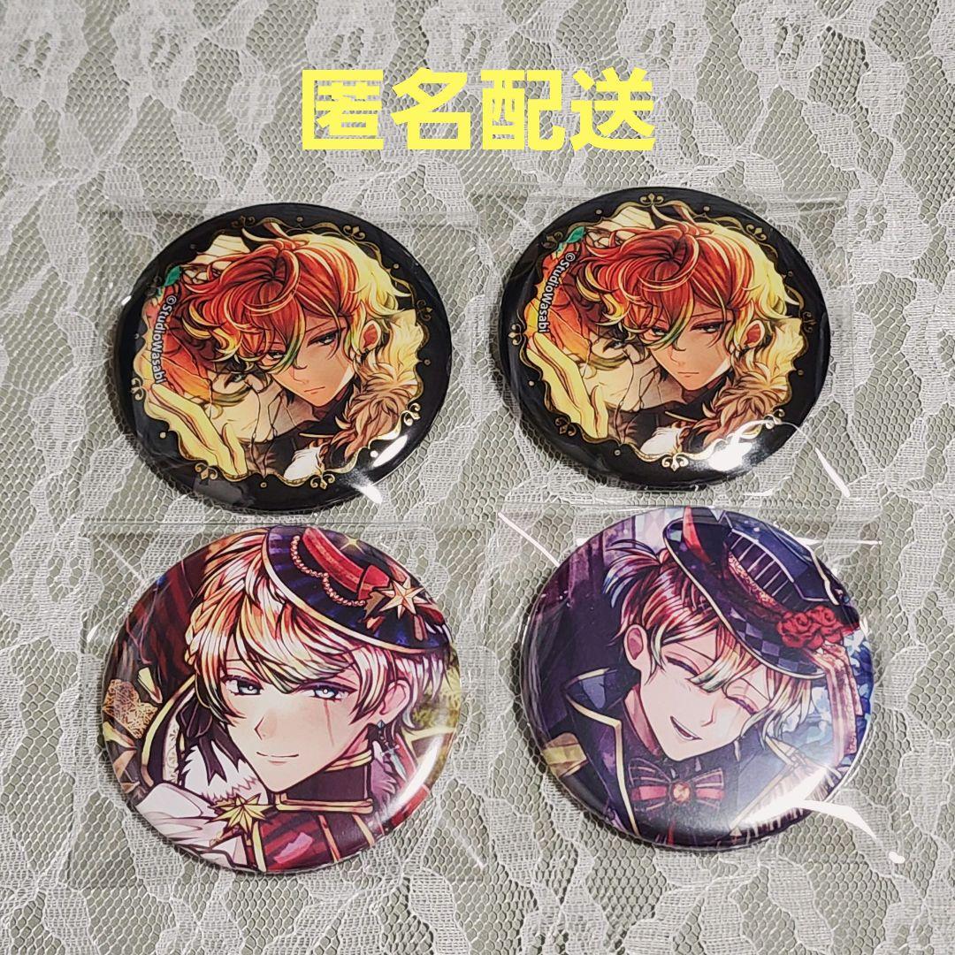 悪魔執事と黒い猫 あくねこ テディ 缶バッジ 7個セット - メルカリ