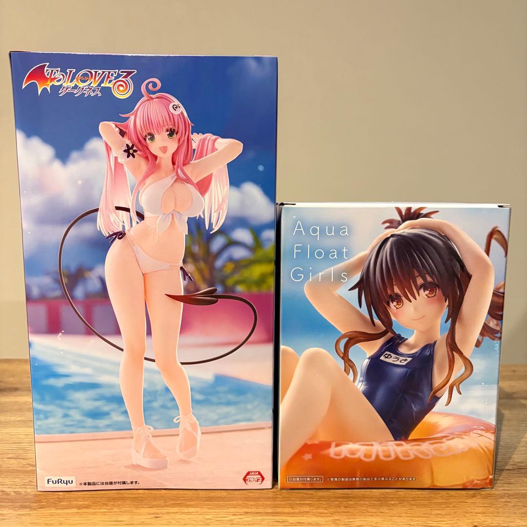 To LOVEる とらぶる ダークネス ララ 結城美柑 フィギュアセット