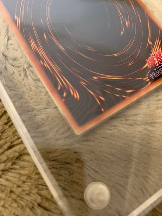 No.336 遊戯王 良品 初期 ブラックマジシャン ウルトラレア