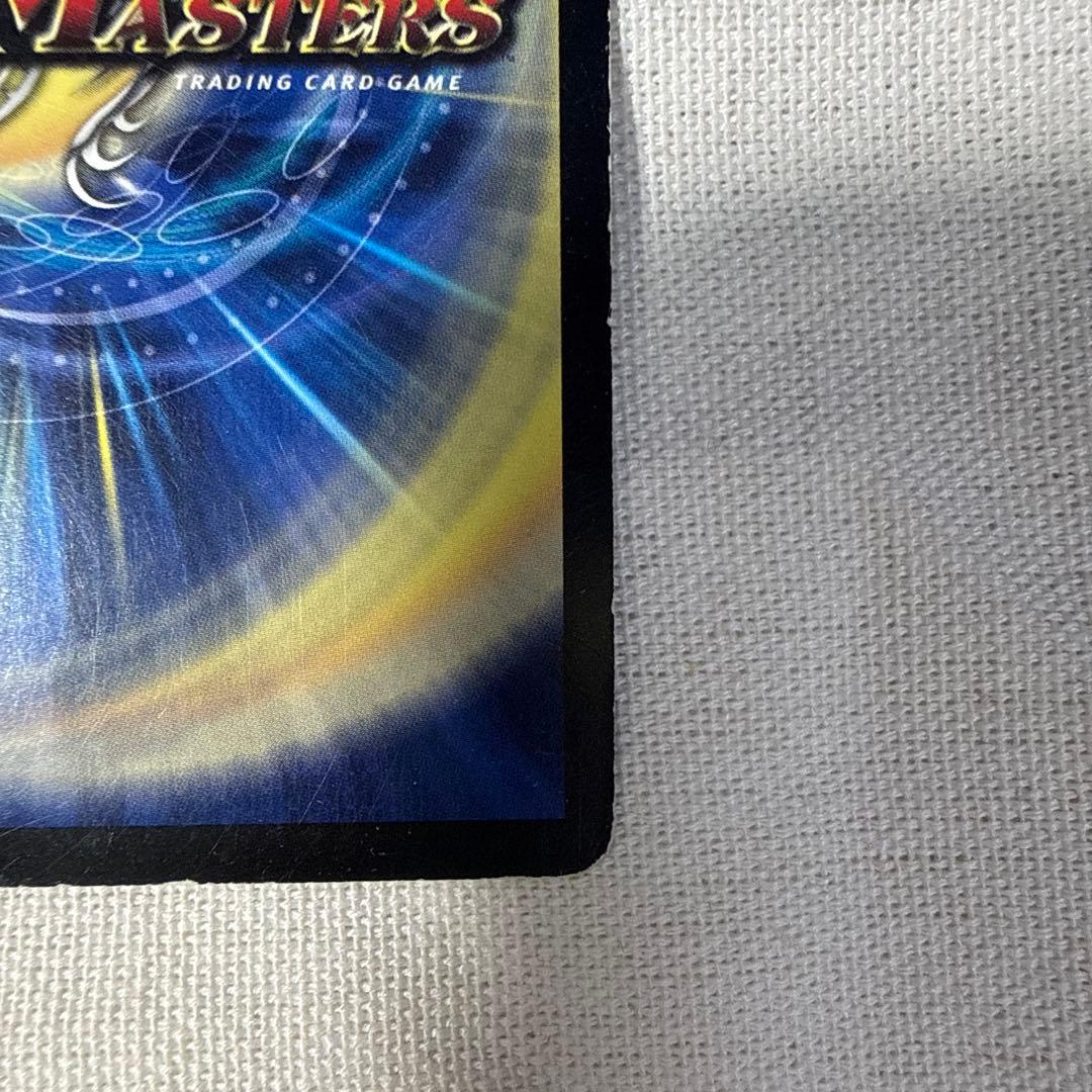 デーモン・ハンド プロモ