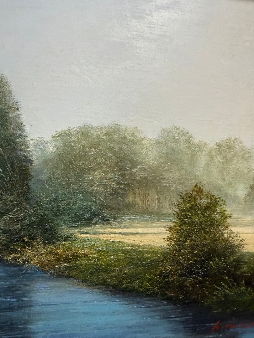 中村英夫　【朝霧】　真作　送料込み0908