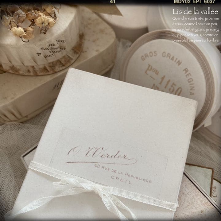 №2【1点のみ】フランス アンティーク イニシャル刺繍シートBOX付