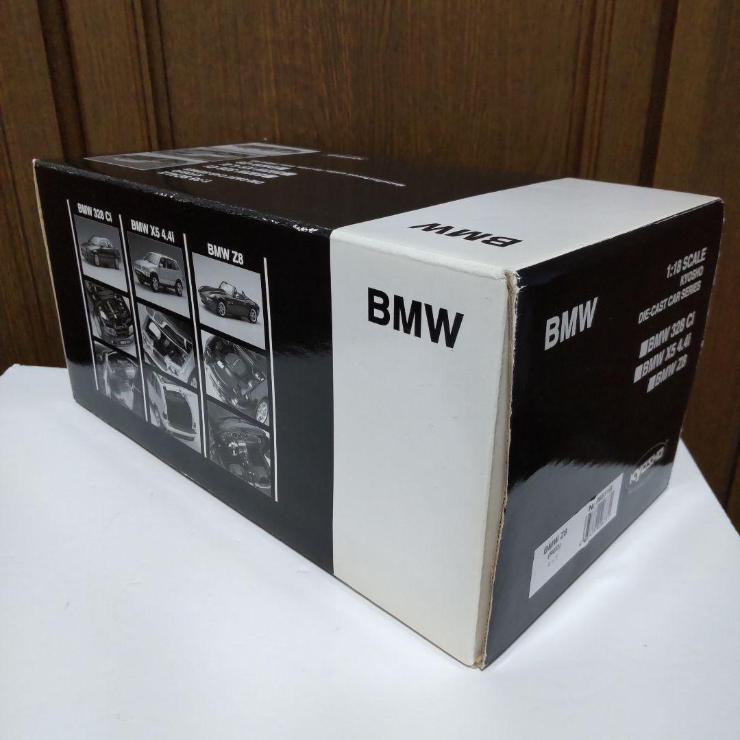 BMW Z8 レッド 1/18 京商