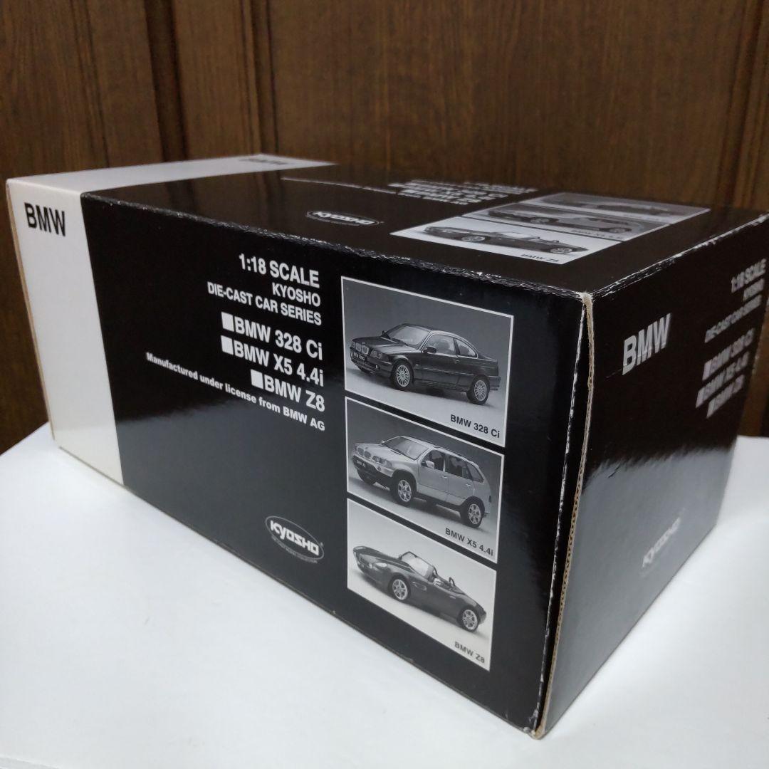 BMW Z8 レッド 1/18 京商