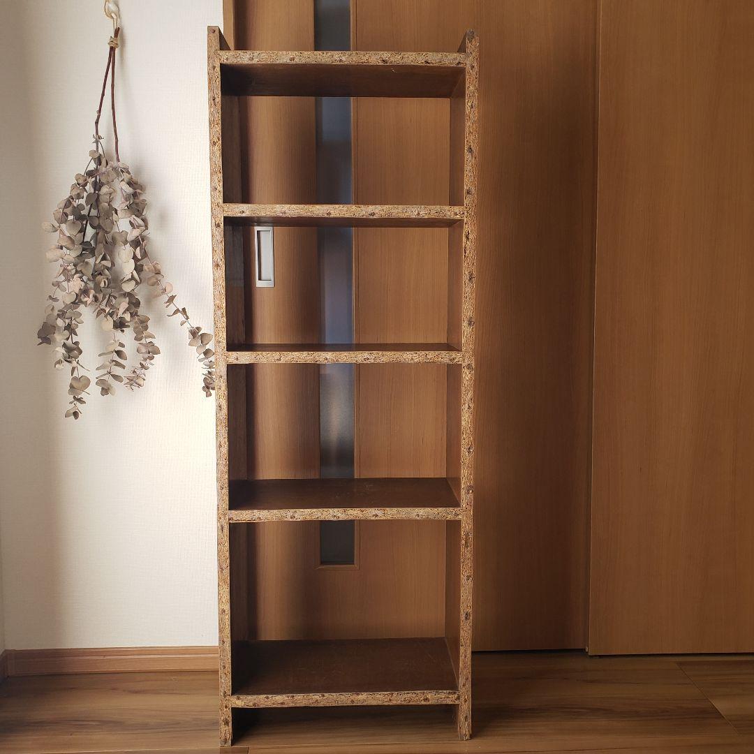 ラワンの5段収納棚　木製　ラワン材　オープンラック　古家具