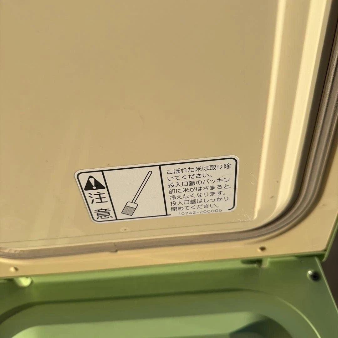 米びつ 緑色とクリーム色 60℃耐熱