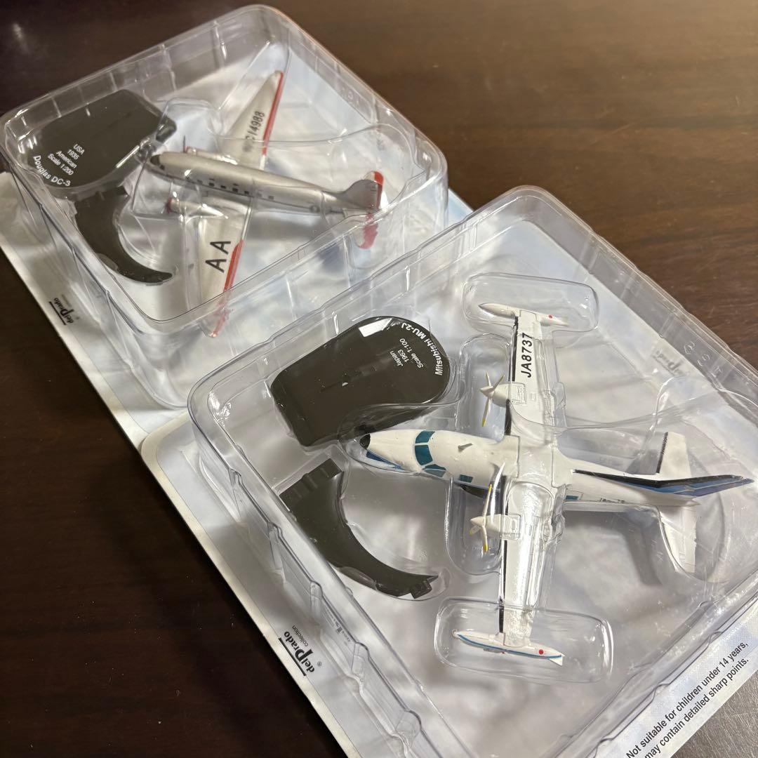 delprado 週刊 デルプラド 世界の航空機　100年物語　24点セット