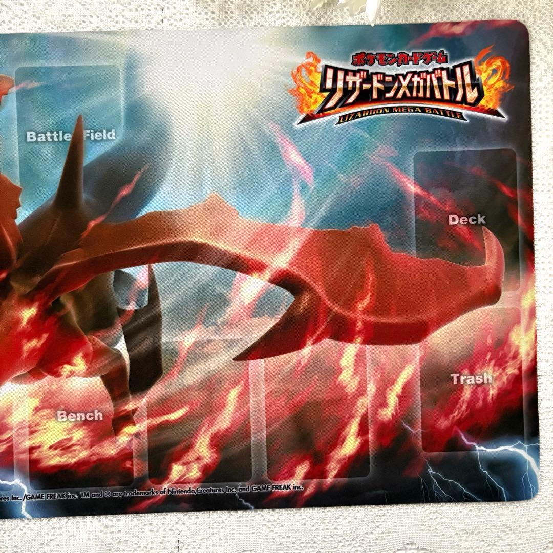 美品】リザードンメガバトル プレイマット ポケモンカード - メルカリ