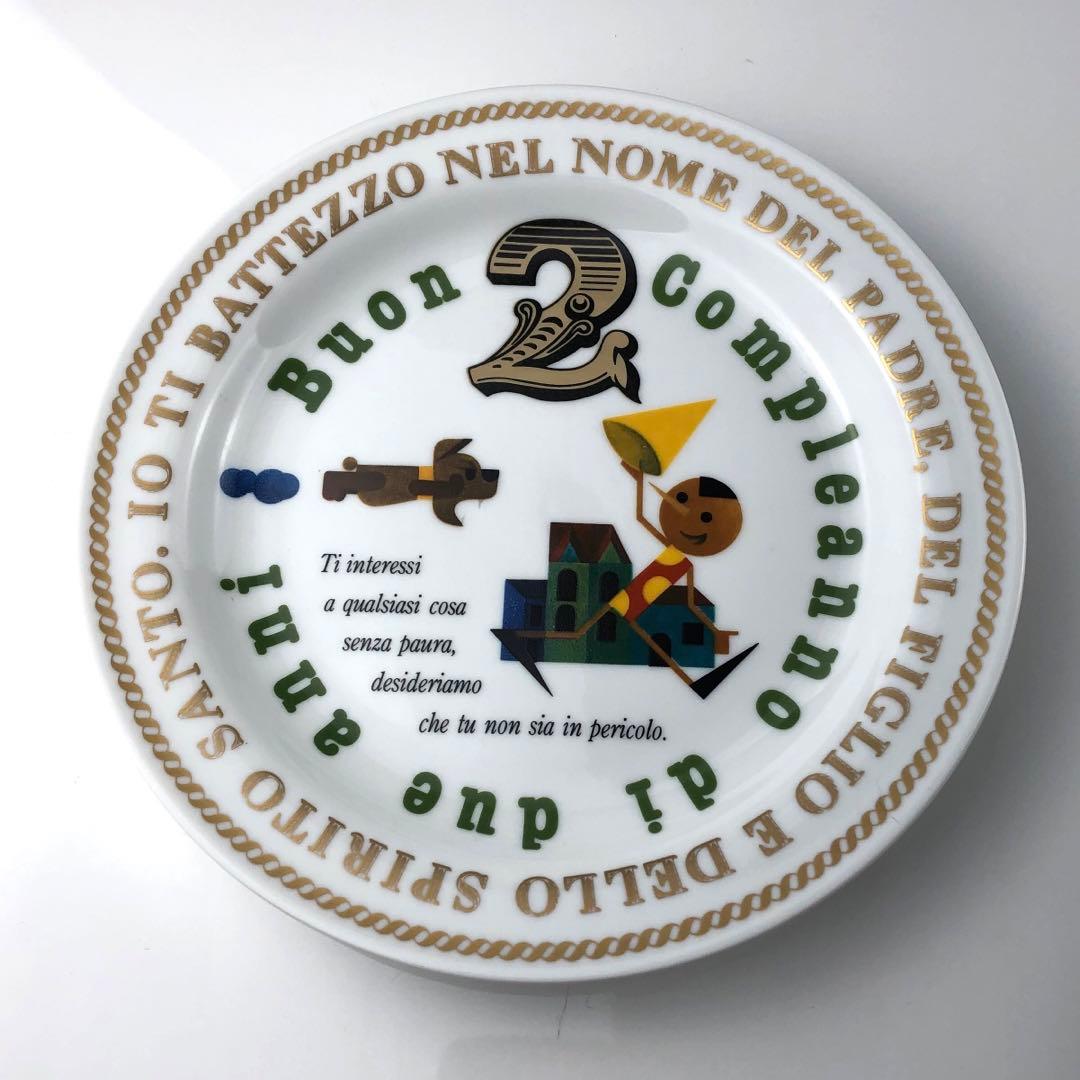 リチャードジノリ ピノキオ バースデープレート 7枚 - メルカリ