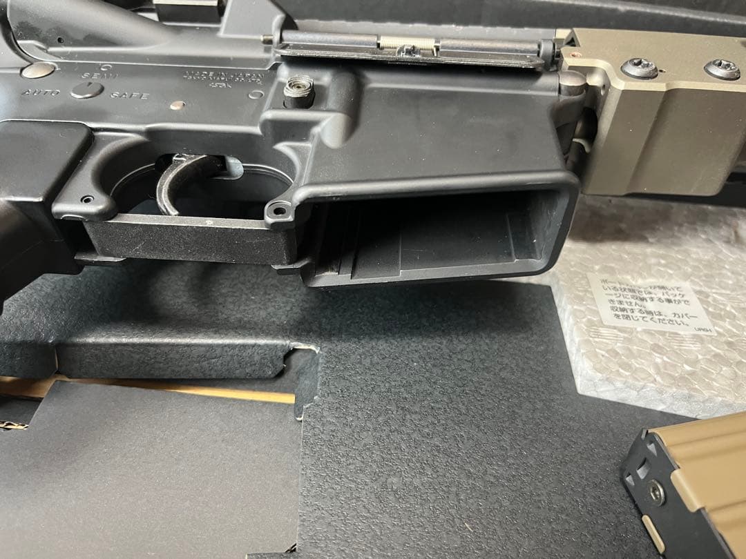 東京マルイ　次世代電動ガン　URG-I カスタム