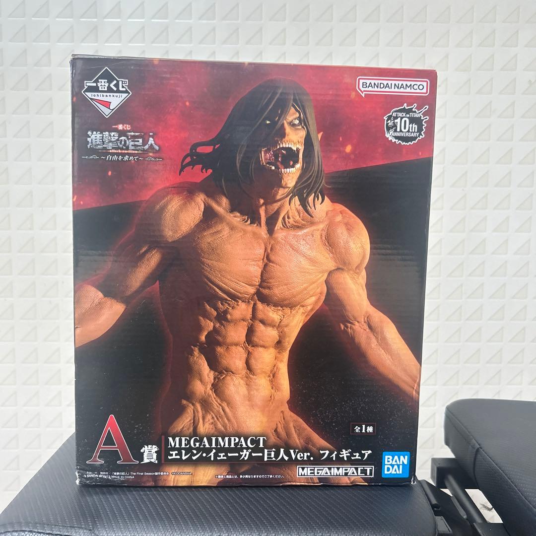 エレン・イェーガー巨人ver.フィギュア 一番くじ A賞 進撃の巨人