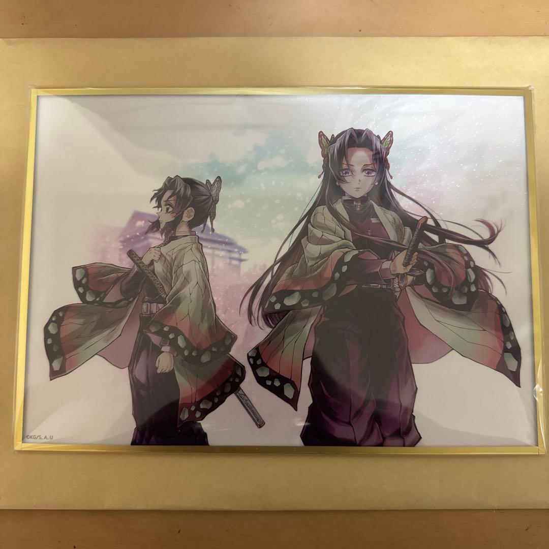 鬼滅の刃 アクリル色紙 胡蝶しのぶ カナエwebshopくじ C106 繋ぐ