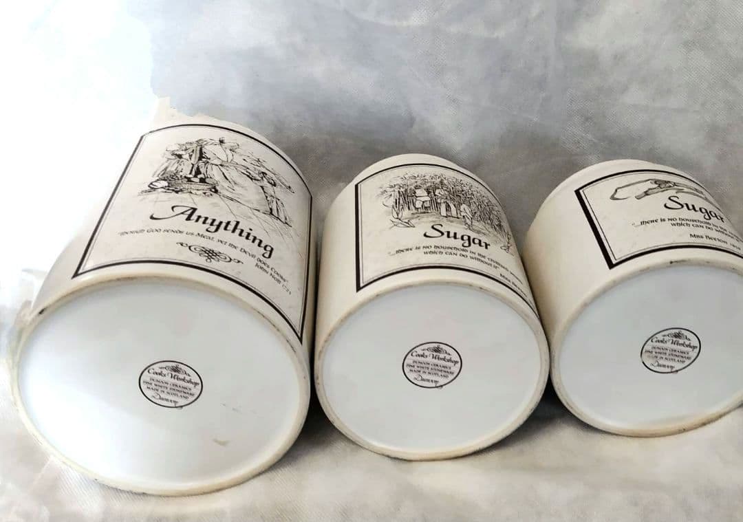 [DUNOON] セラミック製キャニスターセット