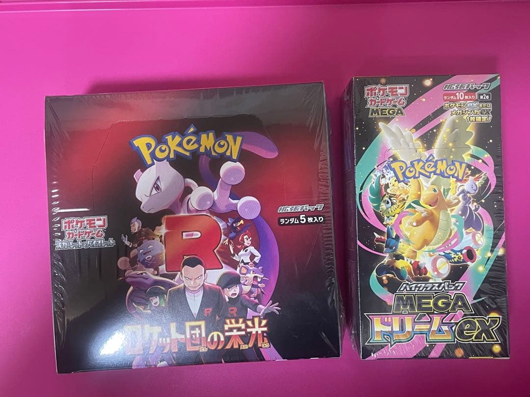 や*に様 イーブイex SAR ロケッ団の栄光、MEGAドリームシュリンク付き、