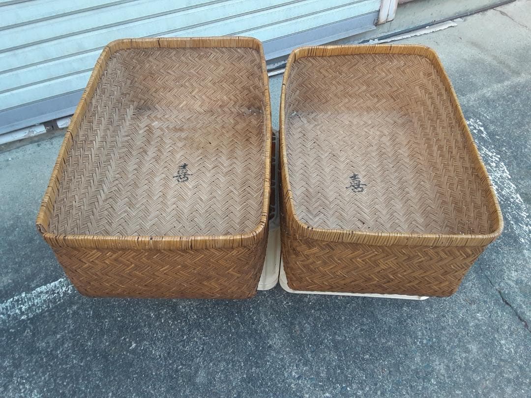 昭和レトロ柳行李