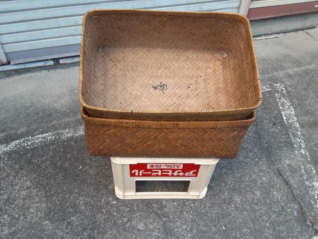 昭和レトロ柳行李