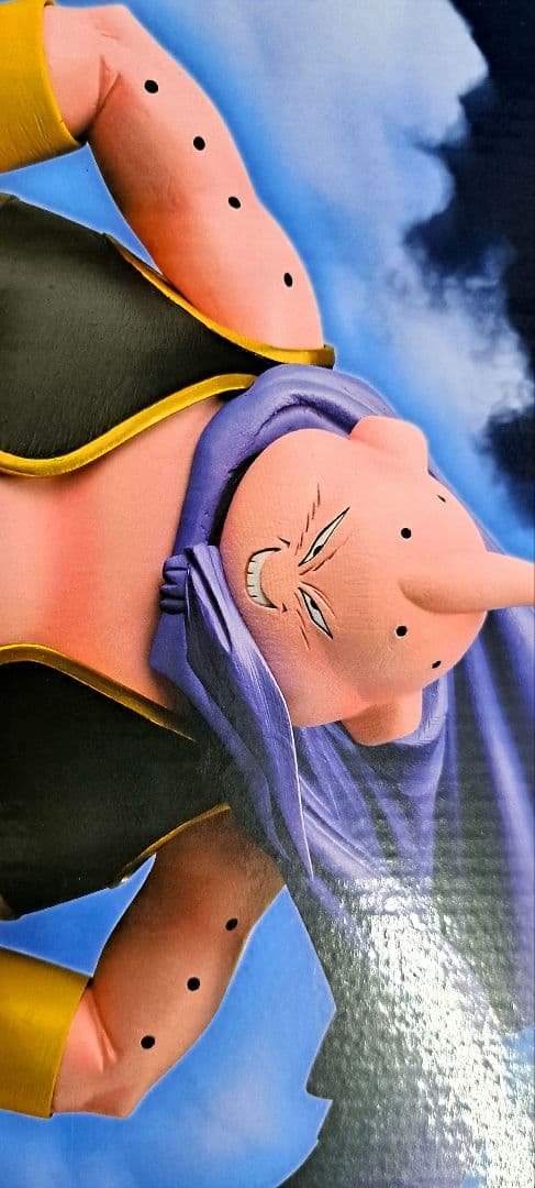 バンダイ 魔人ブウ ラストワン　A賞 フィギュア　一番くじ