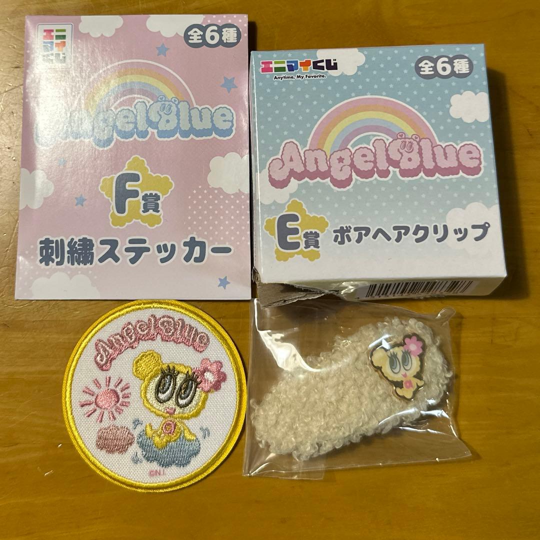 ❁CHELI❁様 リクエスト 2点 まとめ商品 - メルカリ