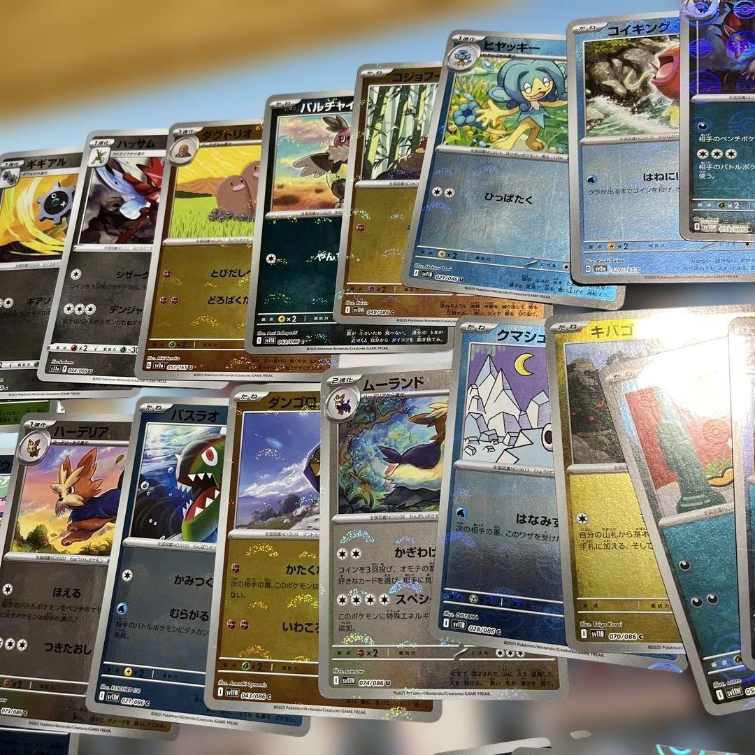 ポケモンカード ポケカ カード パック まとめ売り