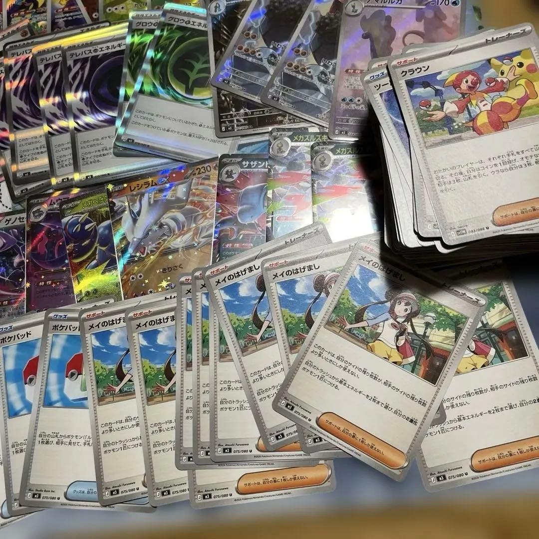 ポケモンカード ポケカ カード パック まとめ売り