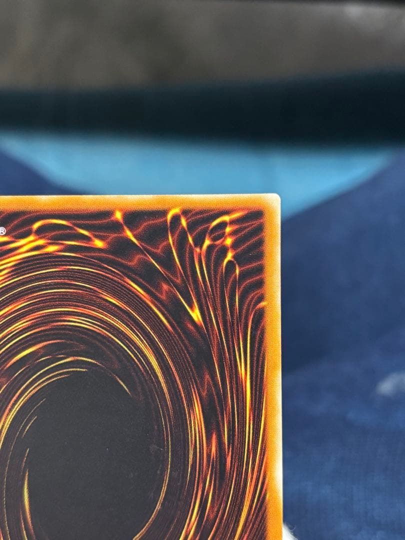 遊戯王 人造人間サイコショッカー レリーフ アルティメット