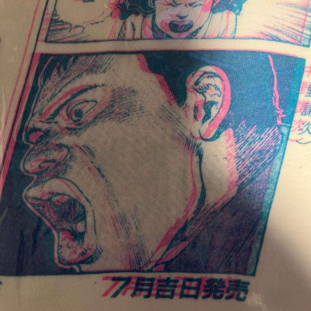 新品未使用品　当時物　童夢　本付き　抽選応募者限定　オリジナル公式Tシャツ