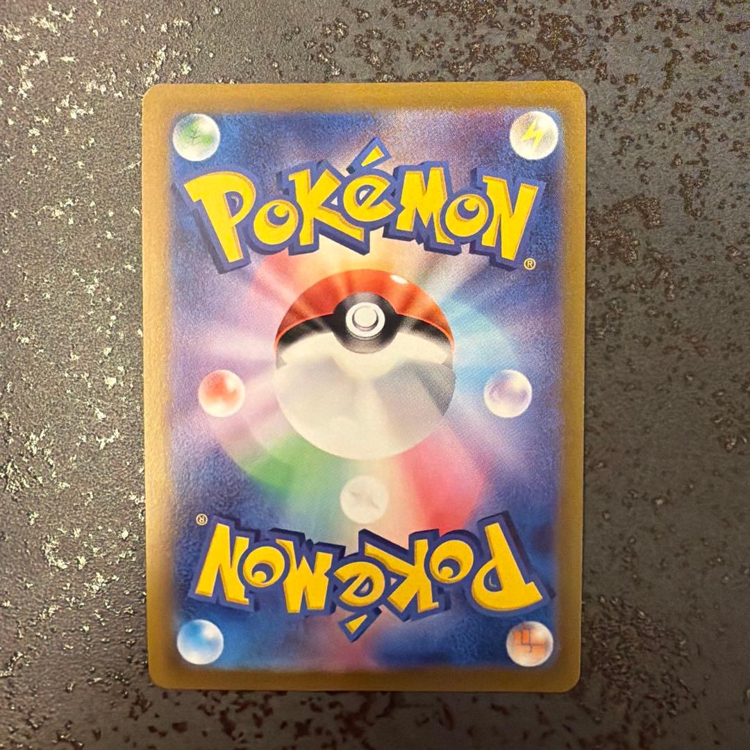 エーフィv sa sr イーブイヒーローズ