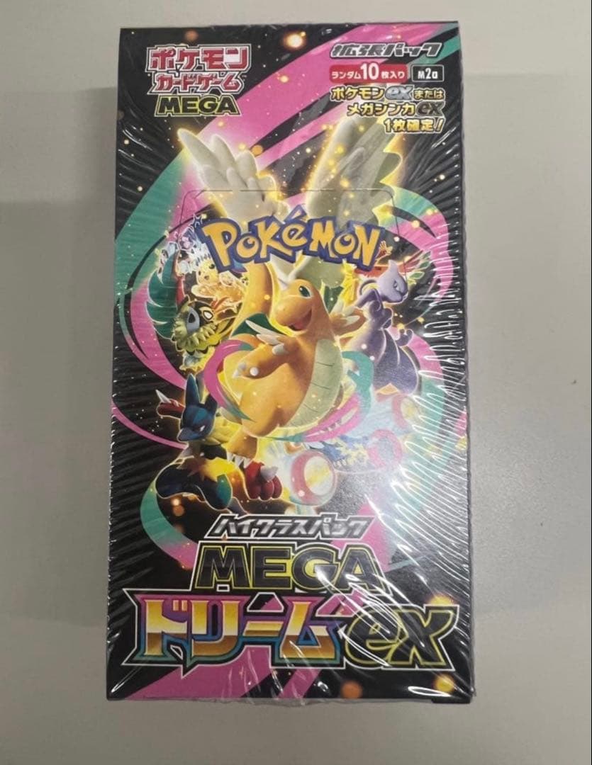 即日発送シュリンク付きポケモンカードMEGAハイクラスパックドリームex1BOX 楽天市場】【Box未開封・シュリンク付き】 ポケモンカードゲーム MEGA