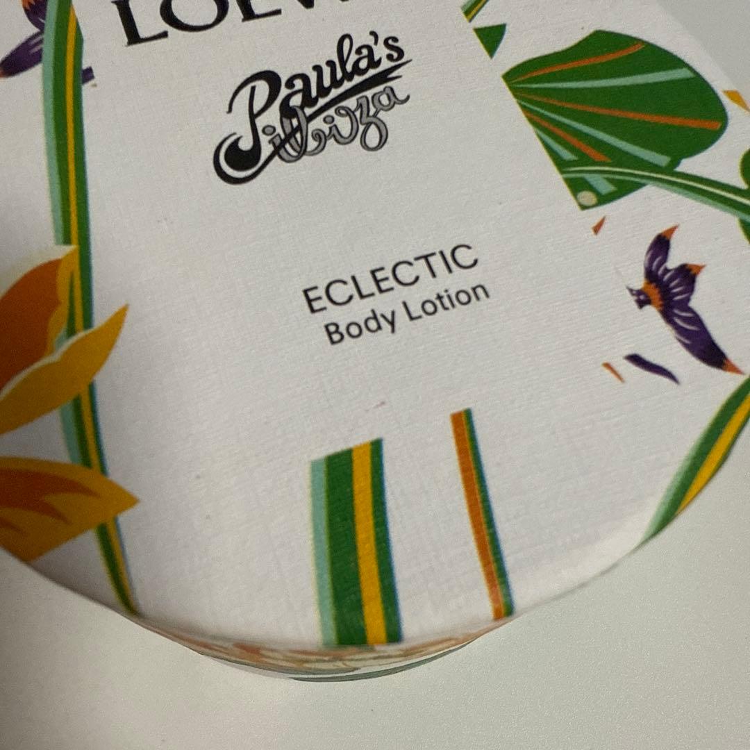 LOEWE ボディローション