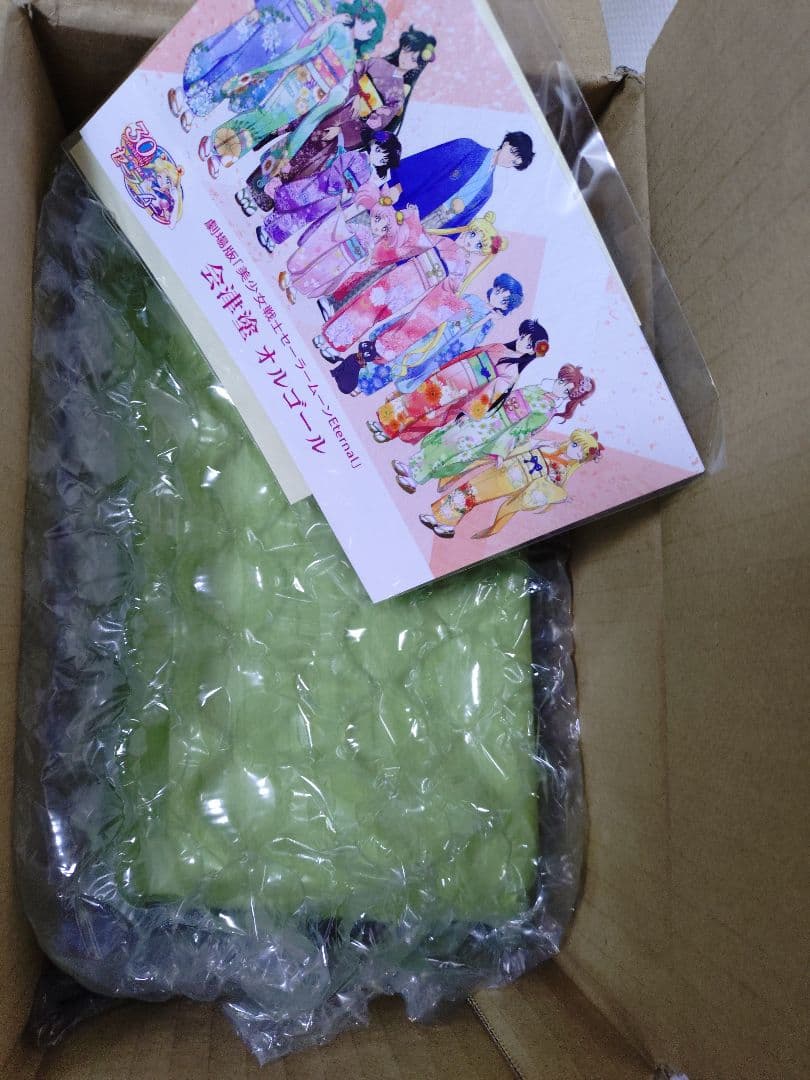 セーラームーン　会津塗オルゴール 限定950点限定品