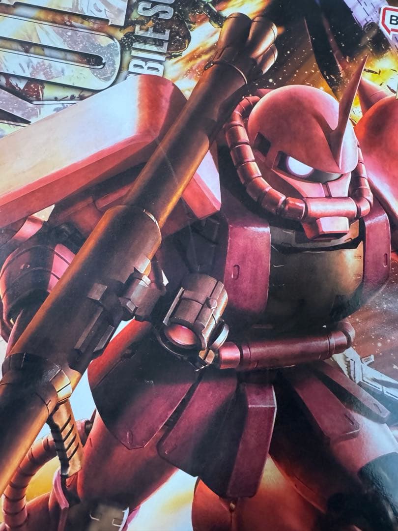 MG シャア専用ザク　ガンダムベース限定 RX-78-2ガンダム　アニメカラー