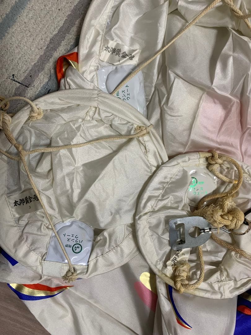 鯉のぼり　太郎黄金鯉のぼり　使用品　4Mセット　こいのぼり