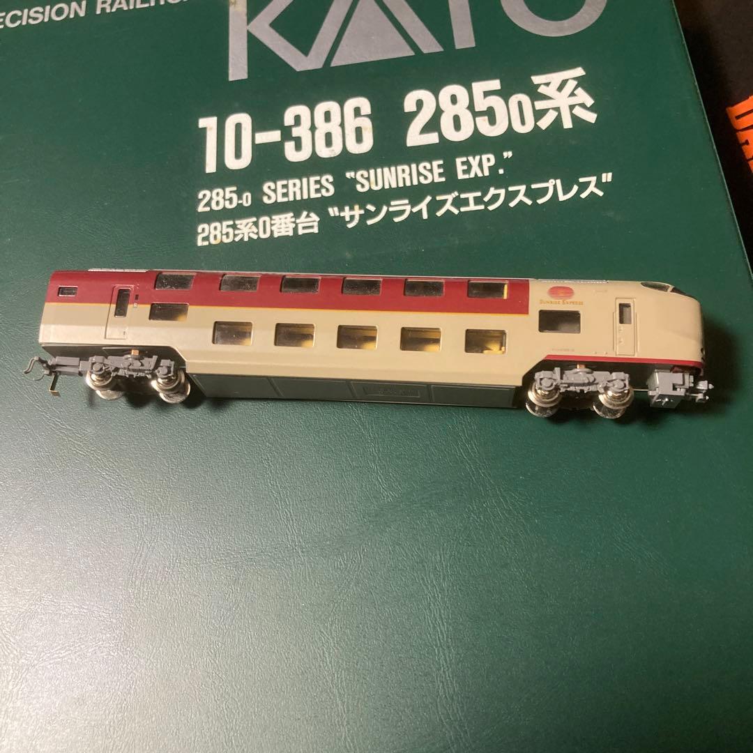 KATO サンライズエクスプレス Nゲージ 285系0番代 10-386 - メルカリ
