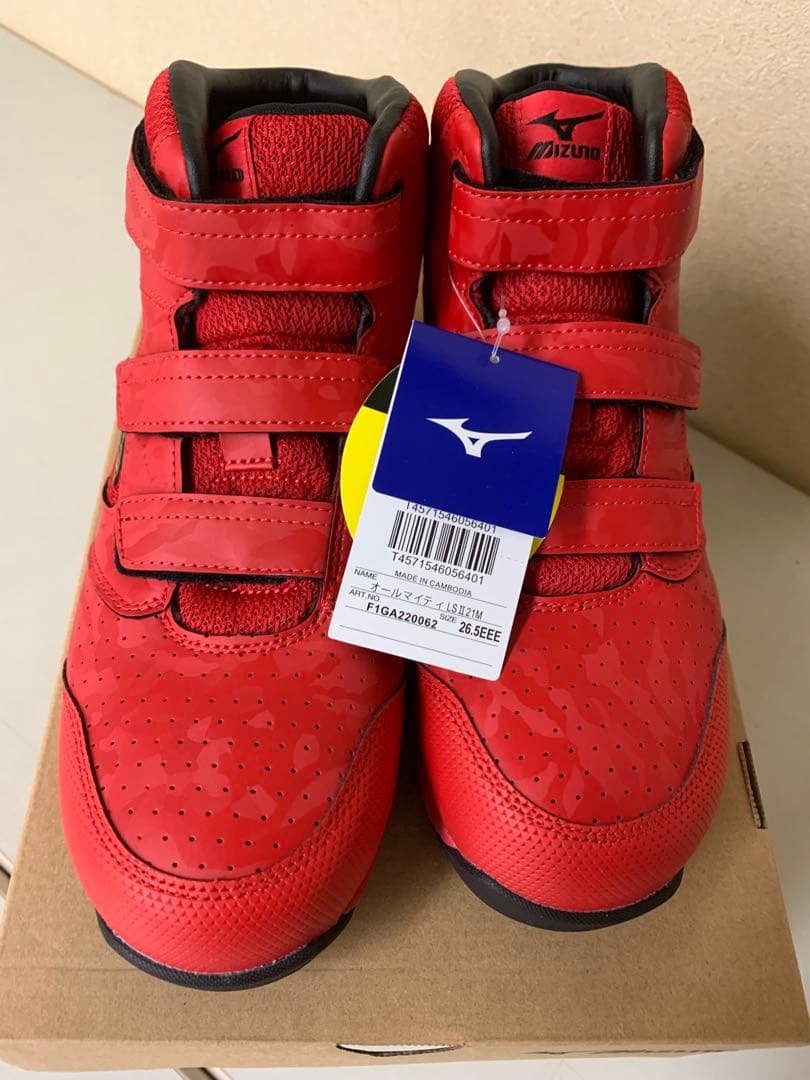 MIZUNO オールマイティ LSⅡ21M F1GA220062 レッド