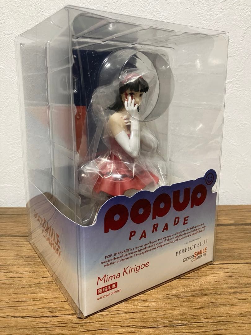 フィギュア 霧越未麻 パーフェクトブルー POP UP PARADE 霧越未麻の製品画像 - 価格.com