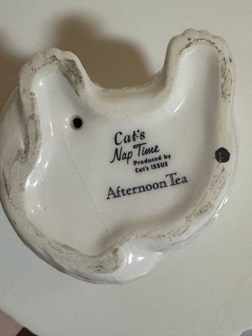 アフタヌーンティー　Cats NapTimeねこ置物猫の陶器ケーキスタンド