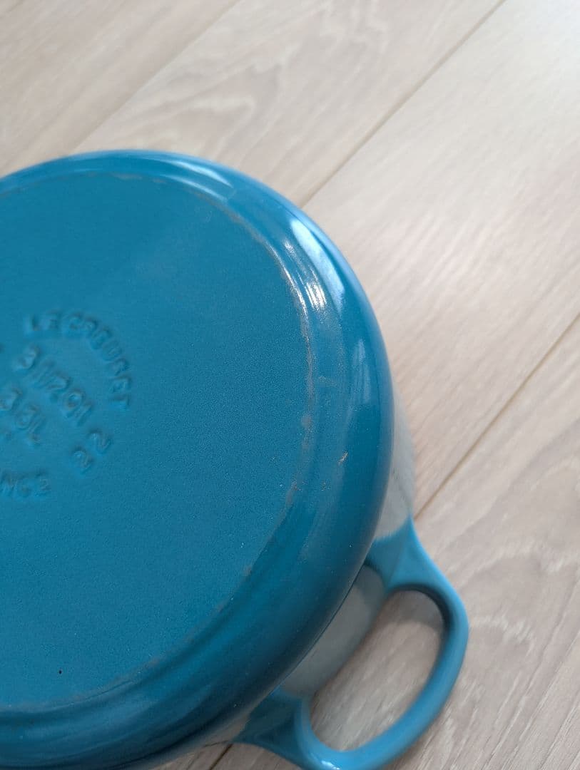 ルクルーゼ　ココット・ロンド 22cm カリビアンブルー　ホーロー鍋