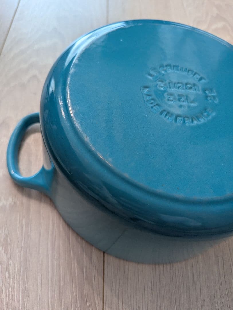 ルクルーゼ　ココット・ロンド 22cm カリビアンブルー　ホーロー鍋