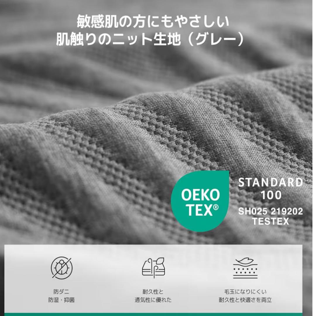 マットレス ダブル 厚さ16cm 緑茶成分 3層構造 高反発マットレス 敷布団