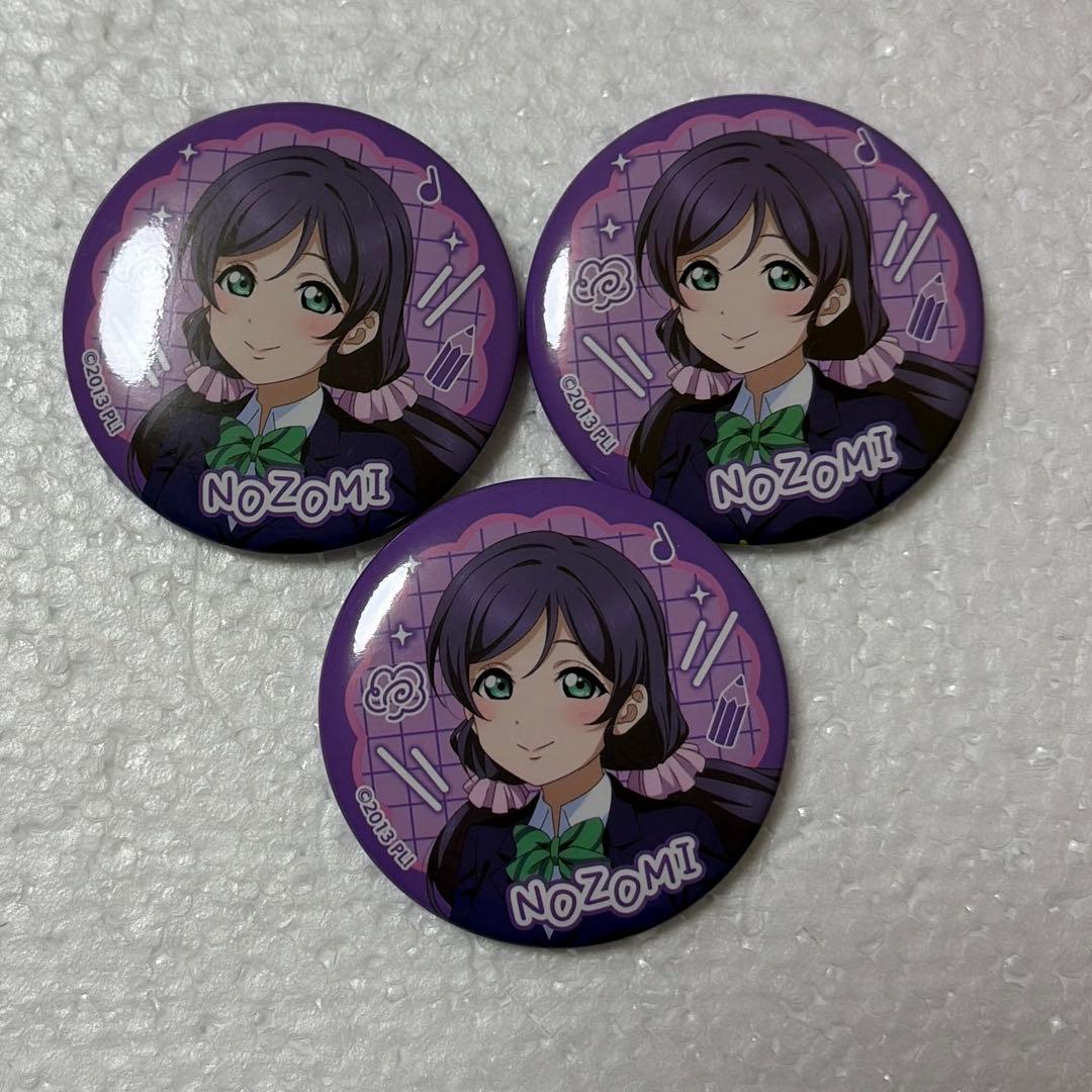 アトレ秋葉原 缶バッジ 希】ラブライブ シリーズ 15周年 μ's - メルカリ