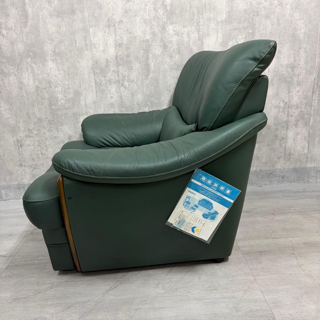 カリモク 1人掛けソファ 牛革　1p