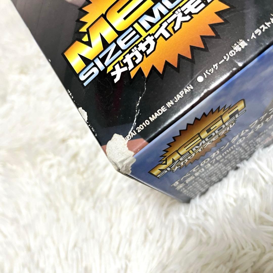 メガサイズモデル　1/48 RX-78-2 ガンダム