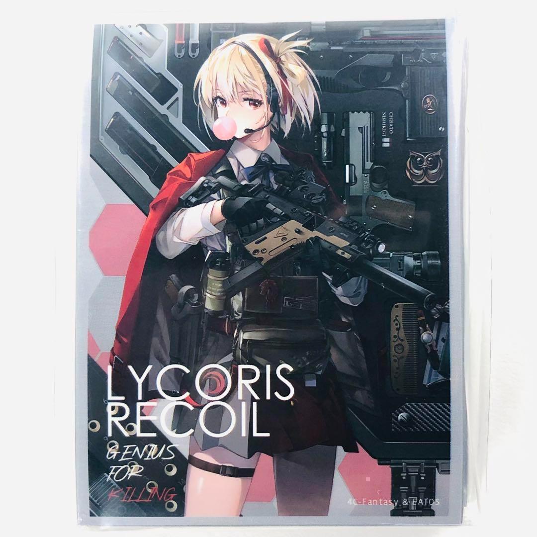 リコリス・リコイル 千束 たきな 武装少女 スリーブ プレイマット