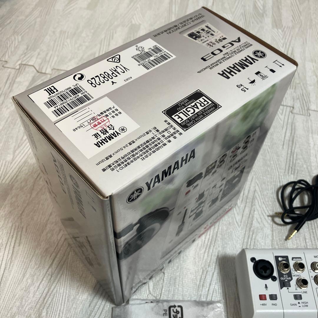 【美品】Yamaha AG03 オーディオインターフェイス