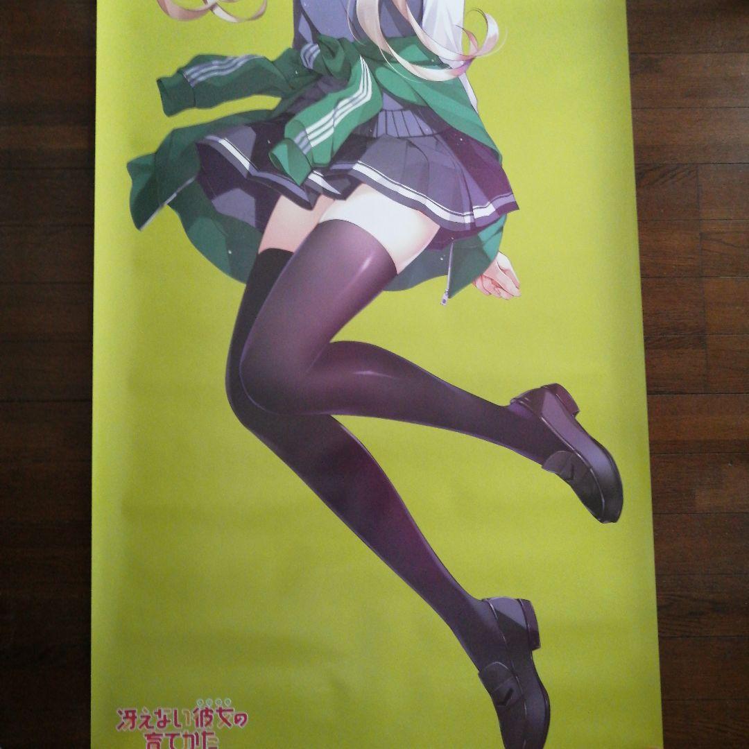 澤村・スペンサー・英梨々 冴えない彼女の育てかた　CD　ポスター　2点セット