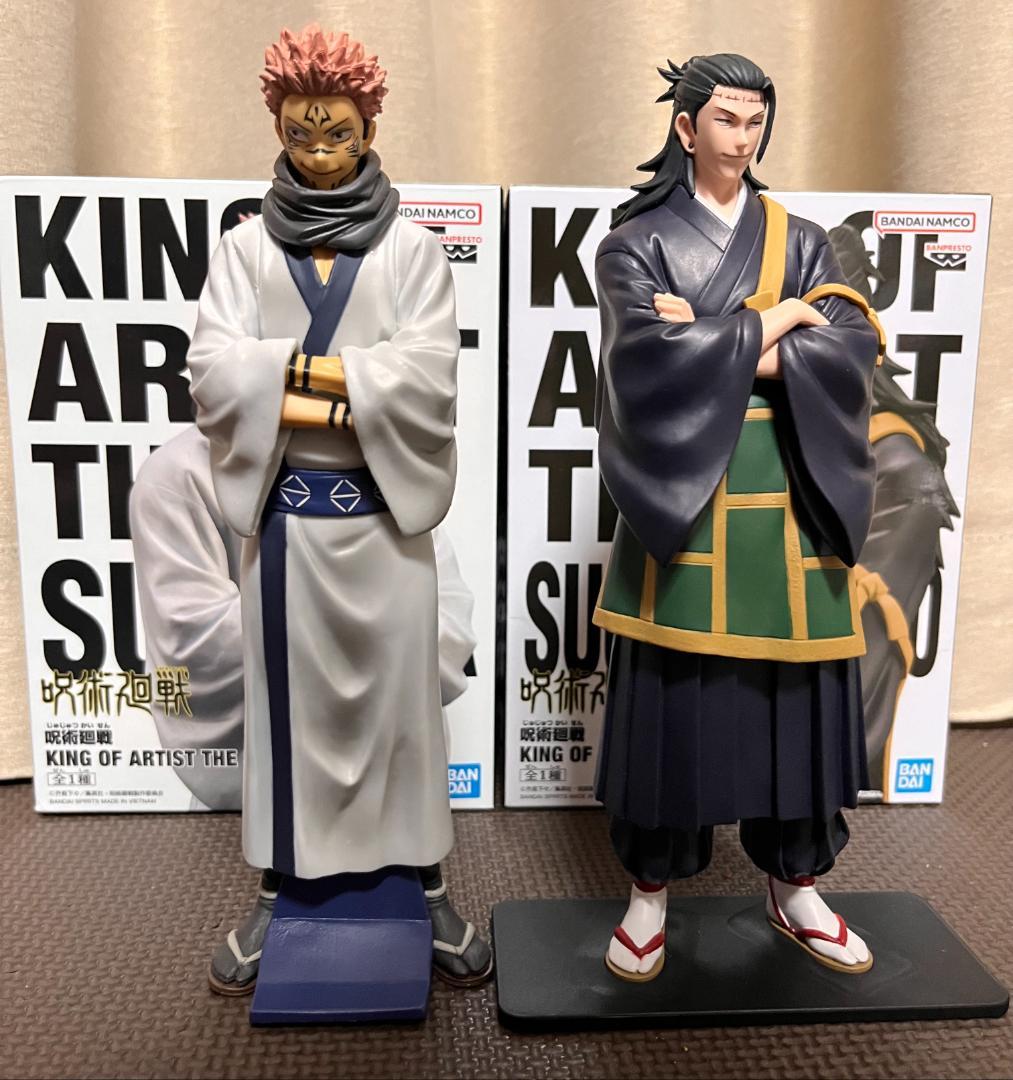 開封品】【匿名発送】呪術廻戦 キングオブアーティスト 宿儺 夏油