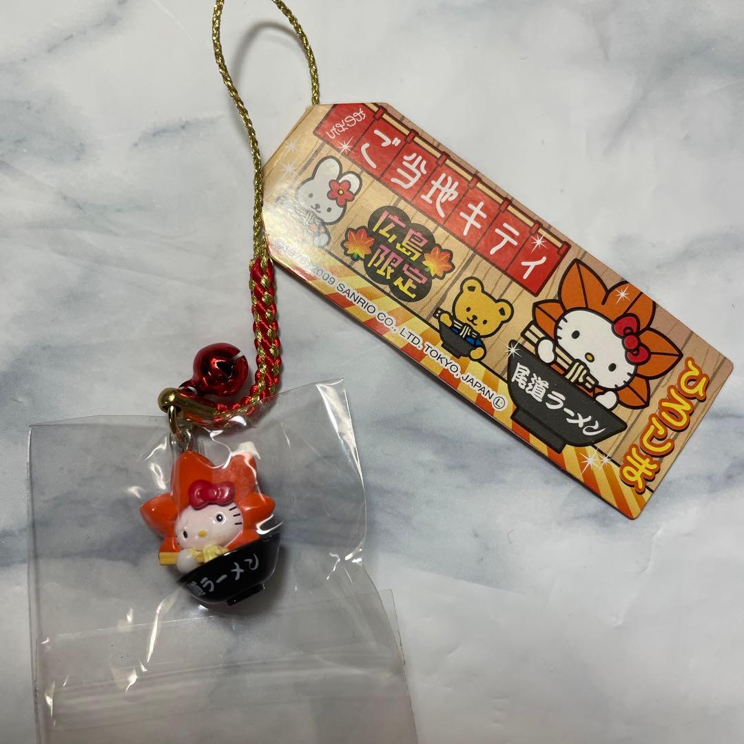 ハローキティ ご当地キティ 根付 広島限定 尾道ラーメン - メルカリ