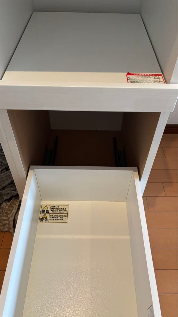 ニトリ リガーレ 食器棚 レンジボード