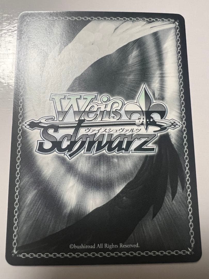 パジャマパーティー小咲 SP ヴァイス ニセコイ ヴァイスシュヴァルツ