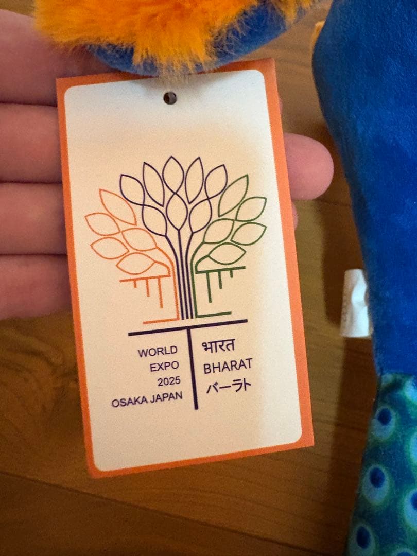超レア】大阪・関西万博 インドパビリオン公式マスコット「マユール